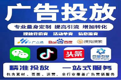 解析SEM主管在竞争激烈市场中的生存之道——以成功案例为鉴